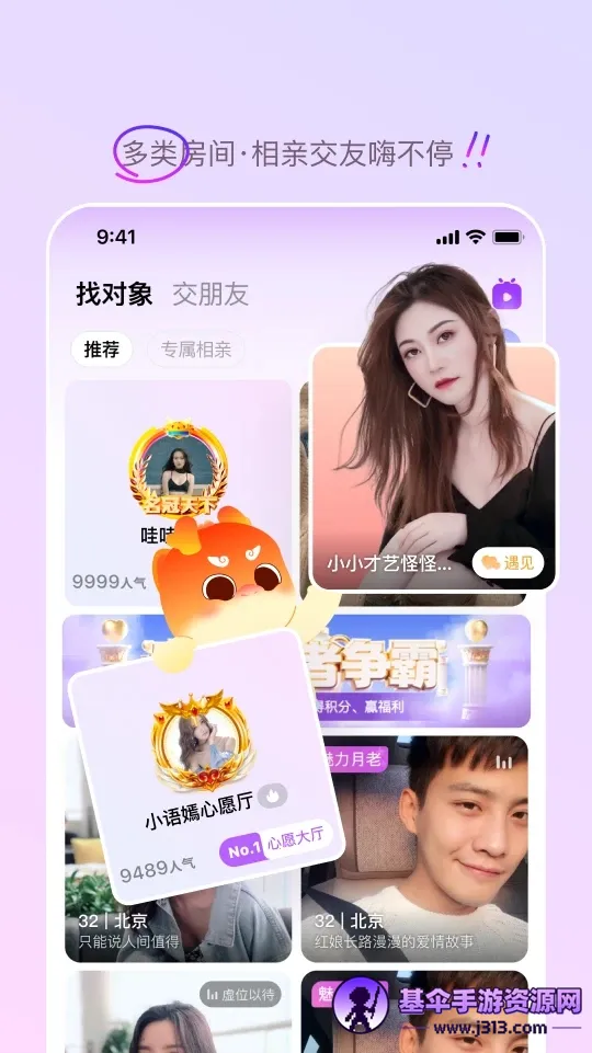 ��Եͬ��(��Ƶ��������)