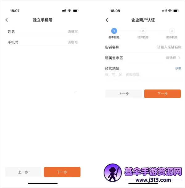 С���ƹ�2026���ذ�װ