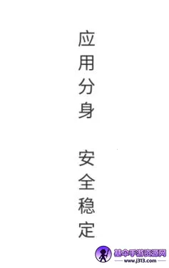群星通用框架折扣版手机端下载 群星通用框架折扣版手机端下载