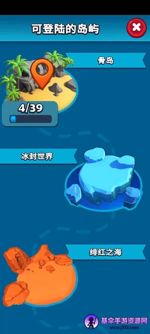 ����ͻϮ�������޽���ƽ��