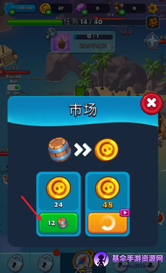 ����ͻϮ�������޽���ƽ��