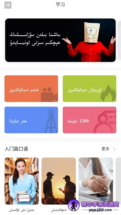 �ּ���Ƶ�ƽ������