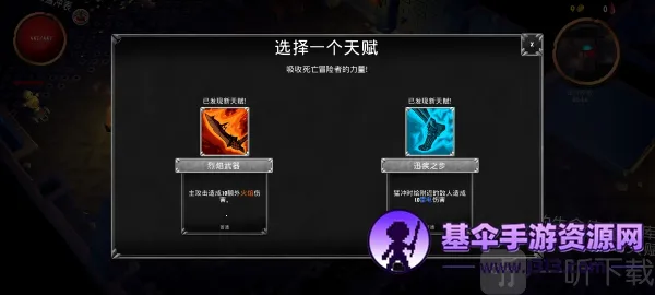 ���ø��������޽��