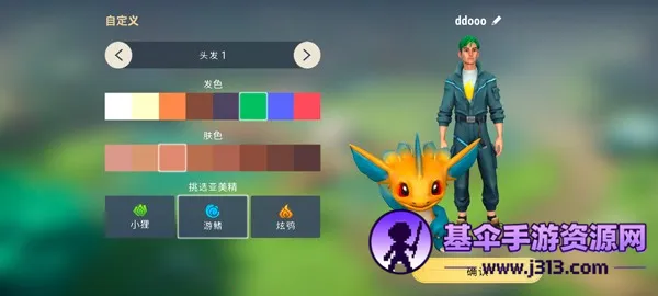 ���������ƽ�������ڹ�