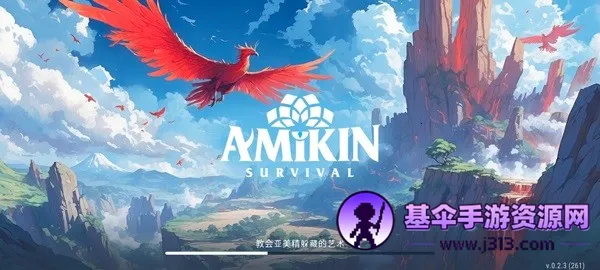 ���������ƽ�������ڹ�