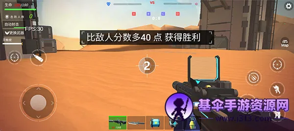 ����ս���ƽ��������ʯ���޽��