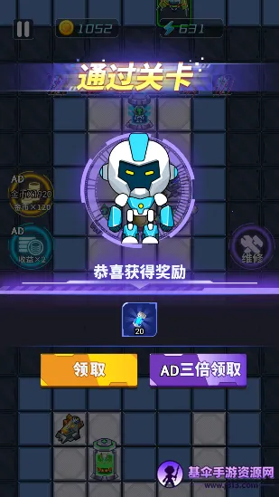 ����ս���ƽ��������ʯ���޽��