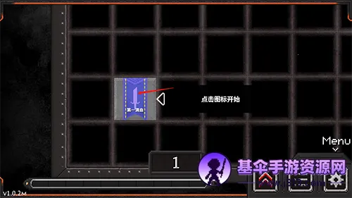 ����ս��2���޽����ʯ��