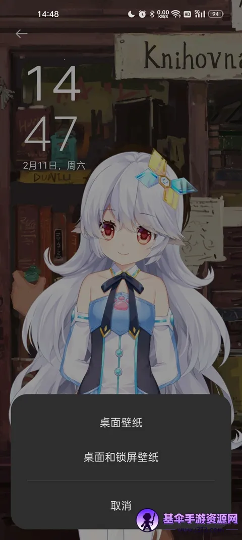 �޶������޵�¼������ɫ����