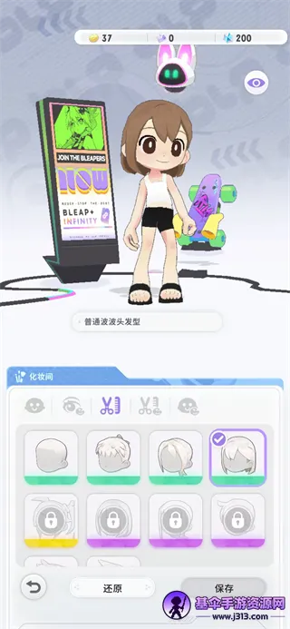 Ծ��ѭ��