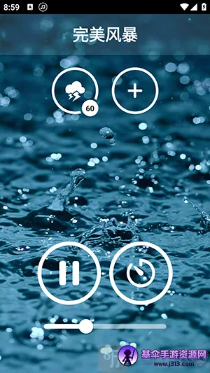 �������߰�����(���߰�����Ӧ��)