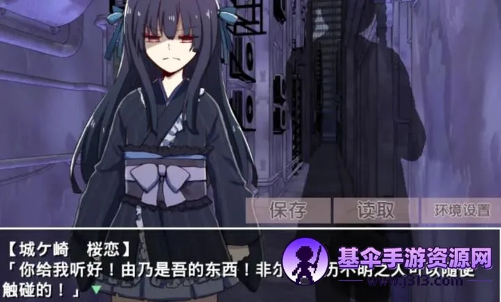 �ŷ粡��Ĭʾ¼1.03��׿��