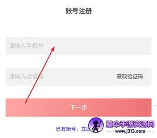 ����eվ(�������ƽ̨)