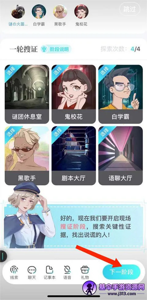 �����վ籾ɱ(�籾ɱ�罻Ӧ��)