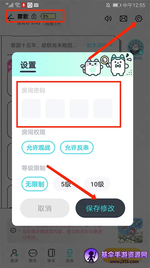�����վ籾ɱ(�籾ɱ�罻Ӧ��)