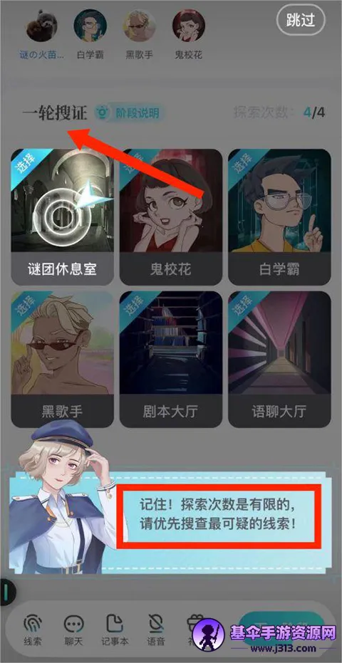 �����վ籾ɱ(�籾ɱ�罻Ӧ��)