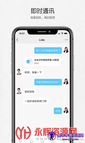 �����ƻ���2026���°汾