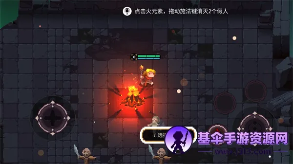 Ԫ����������˼�ƽ��