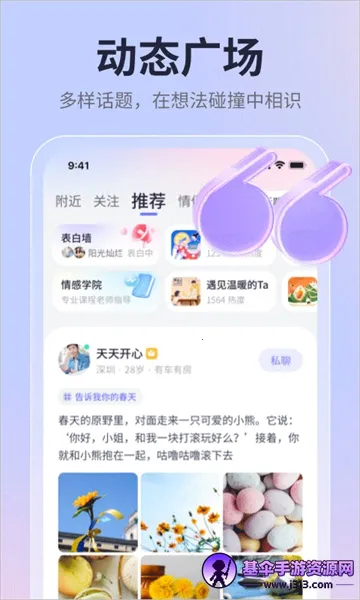 �䰮2026�ٷ�����