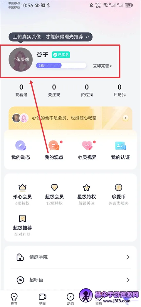 �䰮2026�ٷ�����