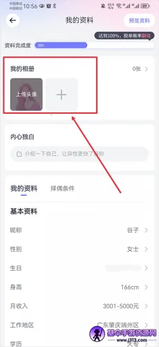 �䰮2026�ٷ�����