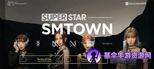 superstarsmtown�ٷ�����