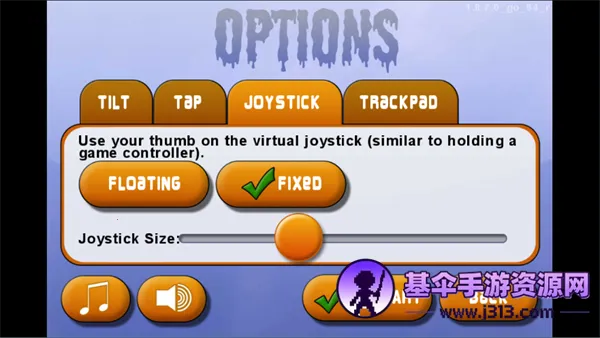 ��ζ����4���İ�����