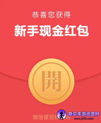 ����ת2026�ٷ����°汾