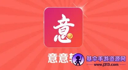 ����ת2026�ٷ����°汾