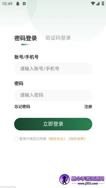 �Ŷ�������(�����Ķ�ƽ̨)