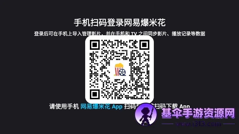 ���ױ��׻�(��Ƶ��������)