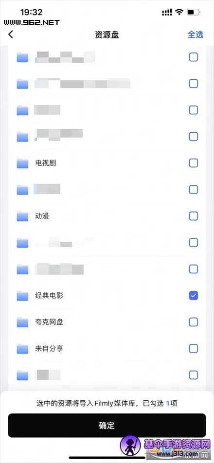 ���ױ��׻�(��Ƶ��������)