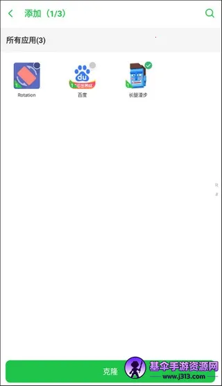 xe��ܸ�����(��Ϸ��������)