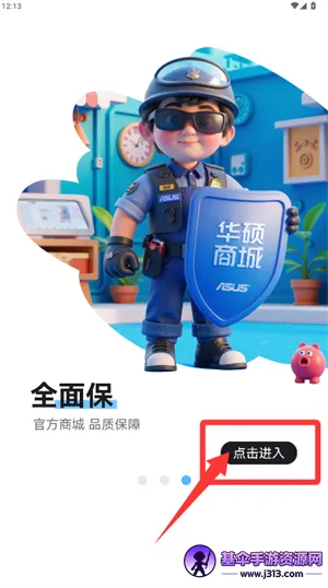 ��˶�̳�2026�ٷ�����