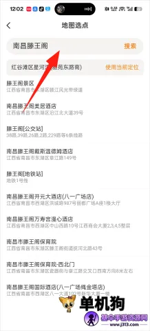 小蚕惠生活(外卖省钱平台) 小蚕惠生活(外卖省钱平台)