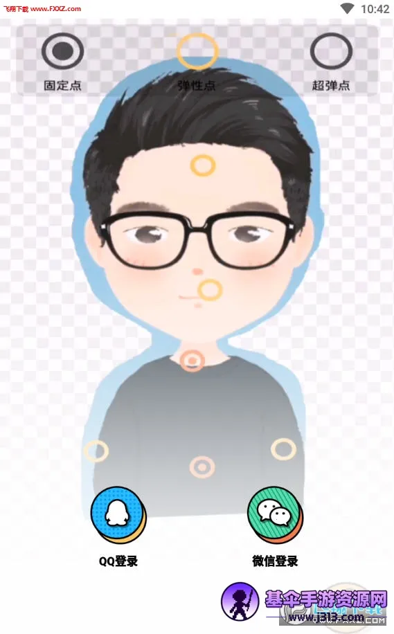 ���������ֻ���