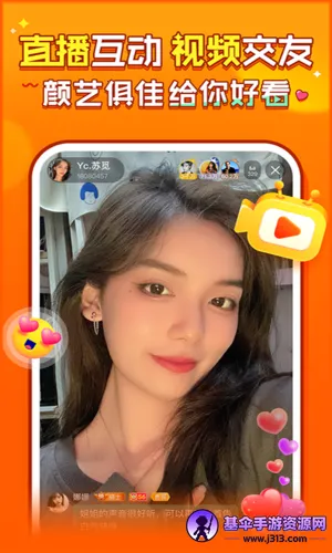 ����2026�ٷ����°汾