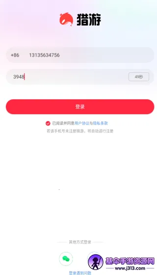 ����2026�ٷ����°汾