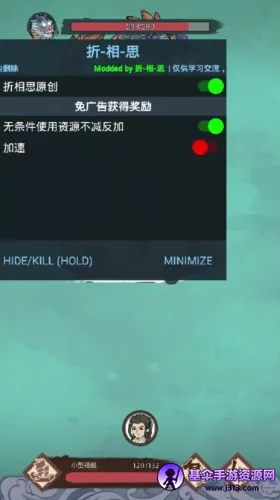 ������Ϯ֮��GM�˵�