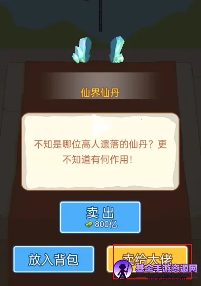 ������Ϯ֮��GM�˵�