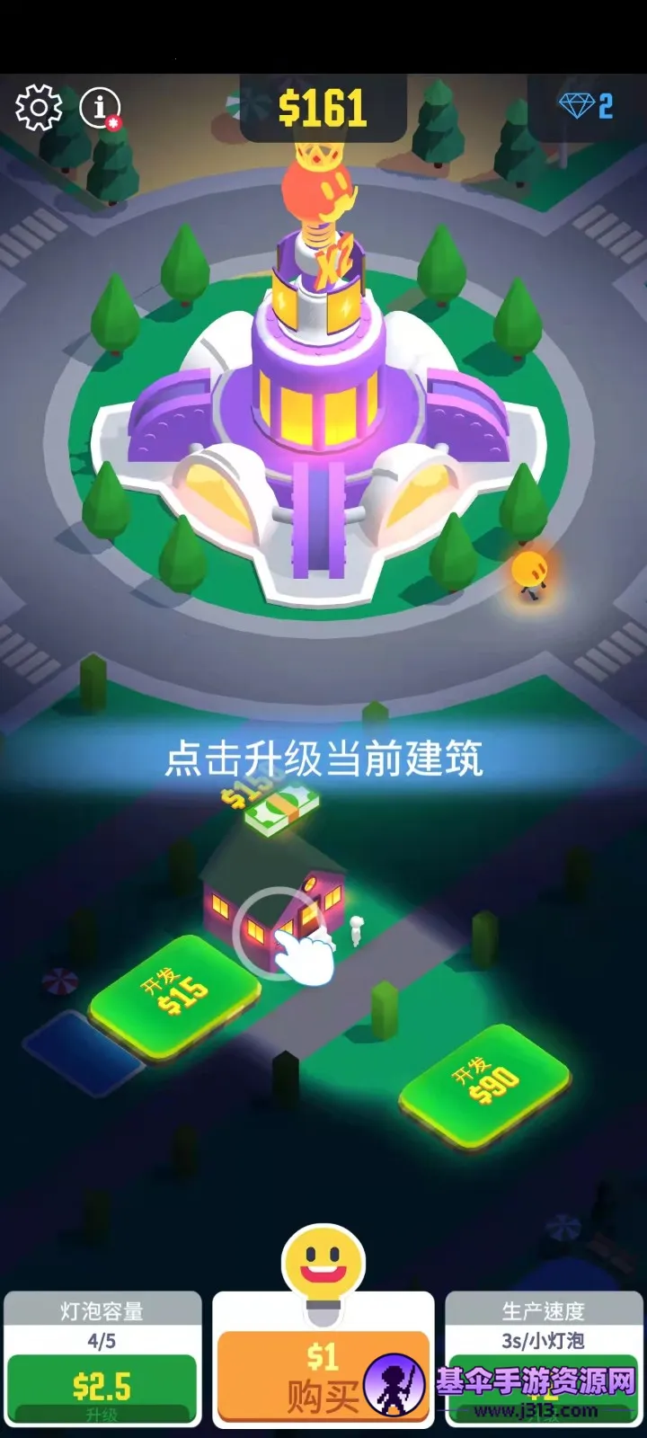 ��������2026���°汾
