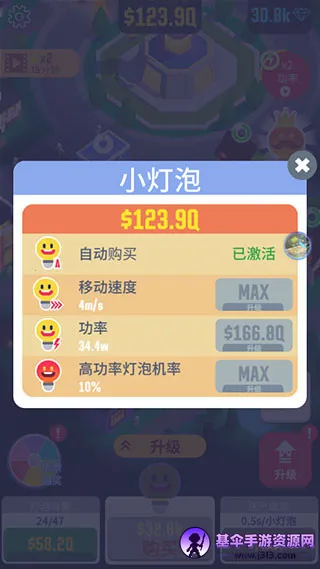 ��������2026���°汾