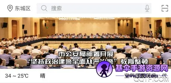 ��������(��������ƽ̨)