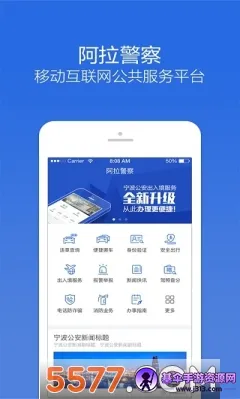 ��������(��������ƽ̨)