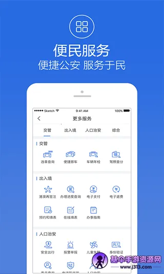 ��������(��������ƽ̨)