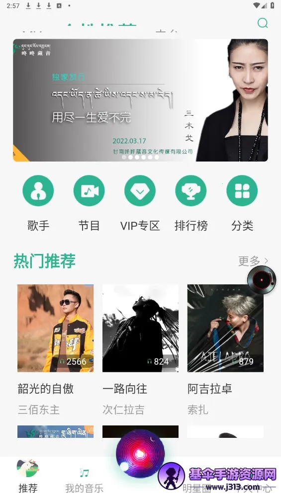 ���˲���(��������ƽ̨)