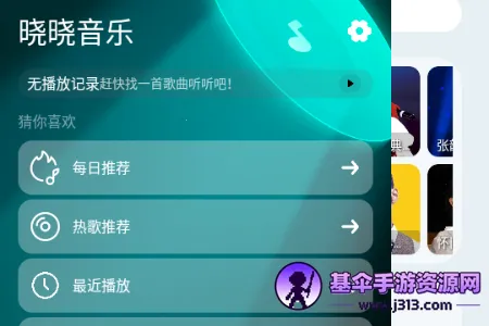 ��������(���ֲ�������)