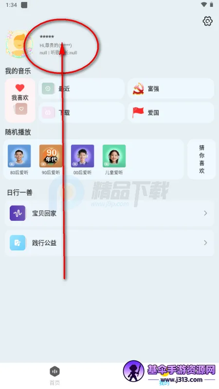 ��������(���ֲ�������)