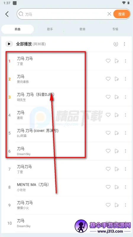 ��������(���ֲ�������)