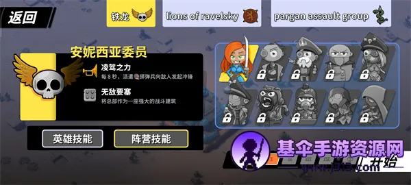 ��֮ͳ���ƽ������������